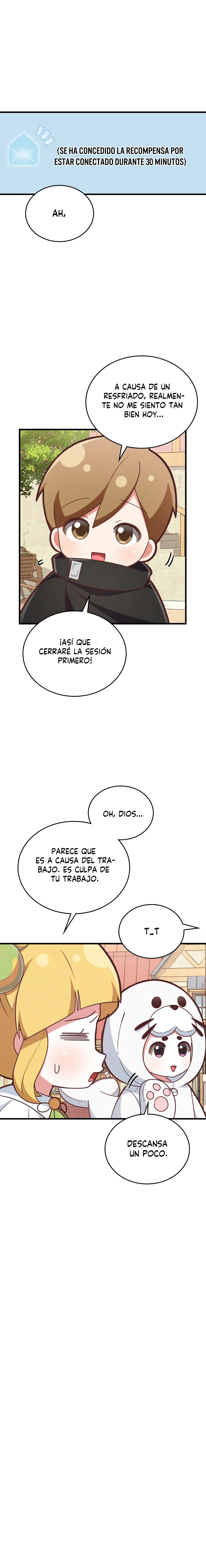 Miembro del gremio de vecinos Capítulo 25 - Page 1