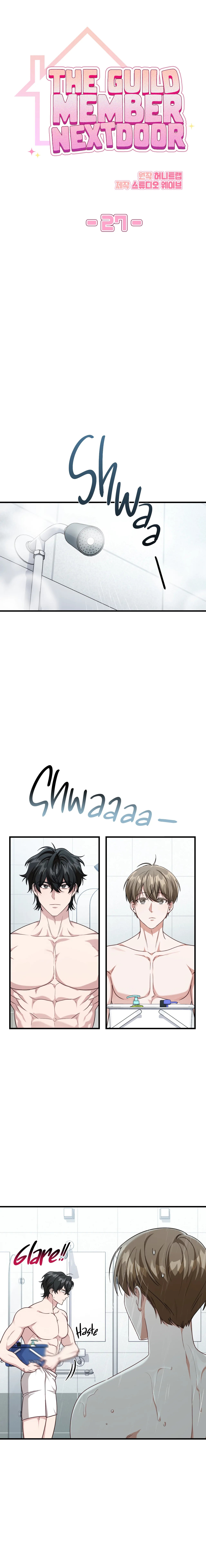 Miembro del gremio de vecinos Capítulo 27 - Page 4