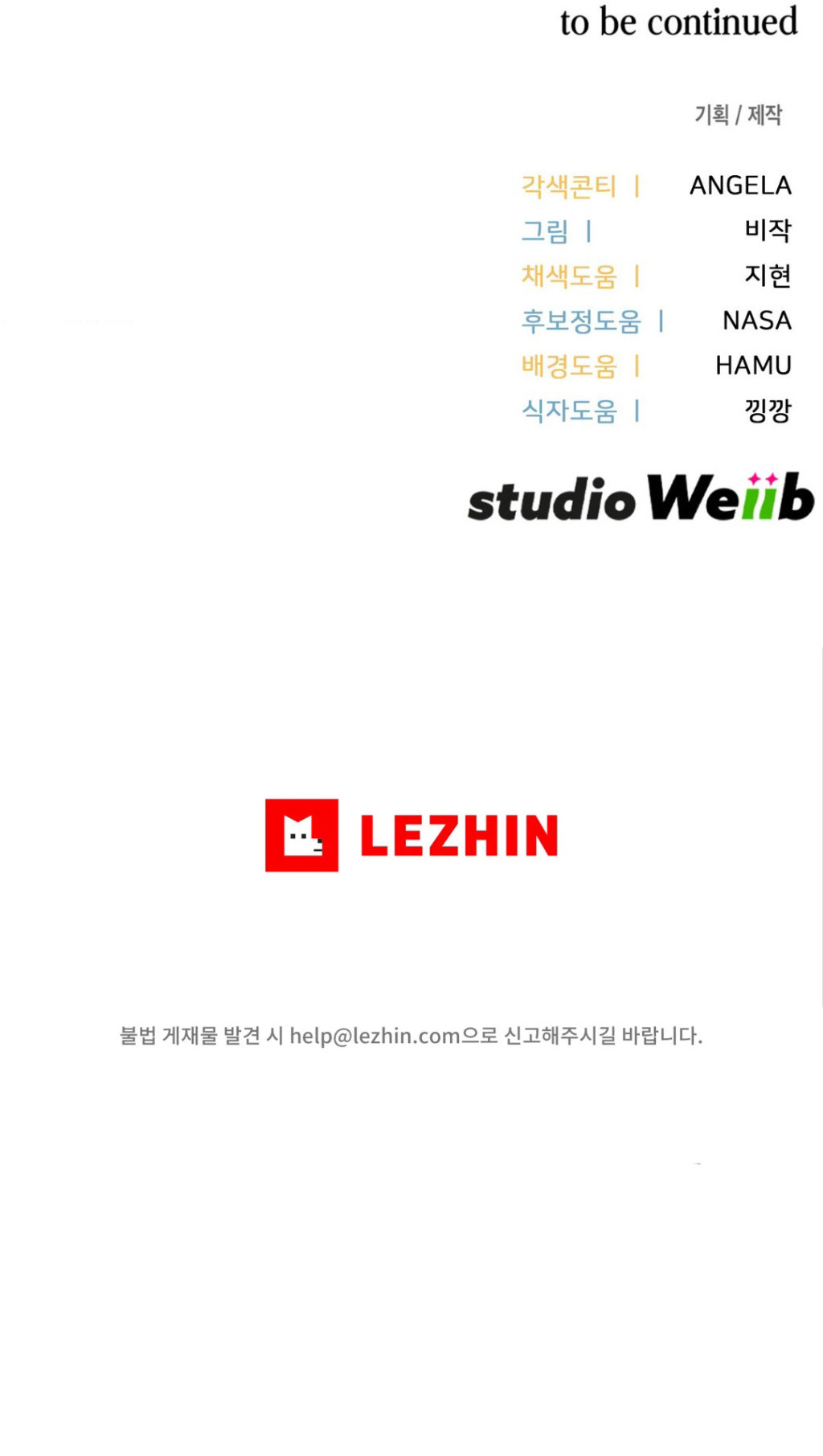 Miembro del gremio de vecinos Capítulo 30 - Page 19