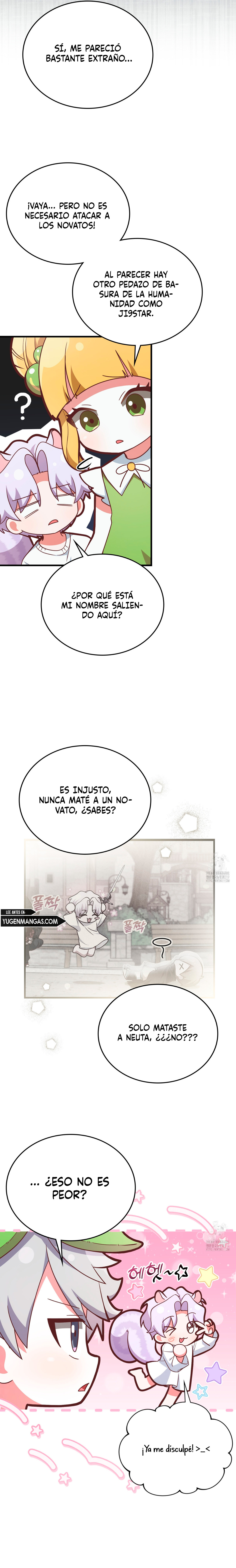 Miembro del gremio de vecinos Capítulo 32 - Page 10