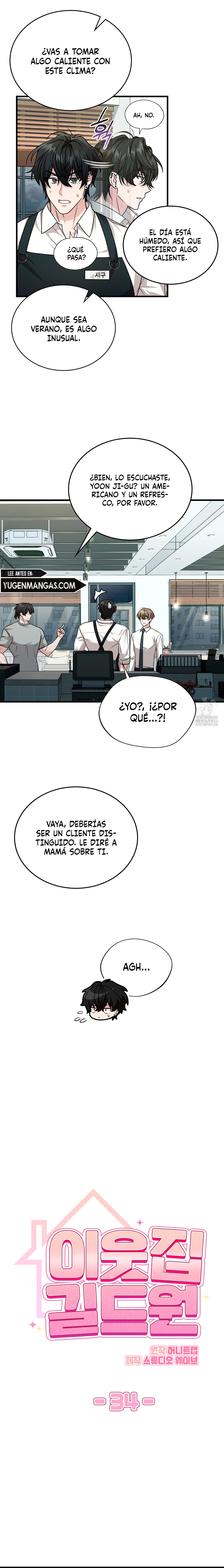 Miembro del gremio de vecinos Capítulo 34 - Page 2