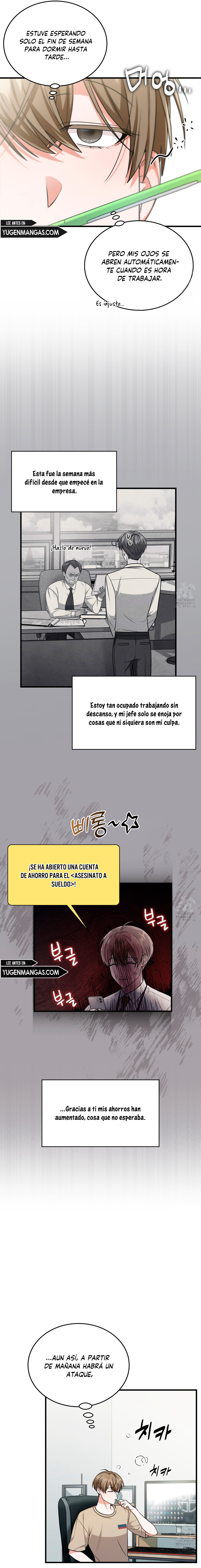 Miembro del gremio de vecinos Capítulo 35 - Page 2