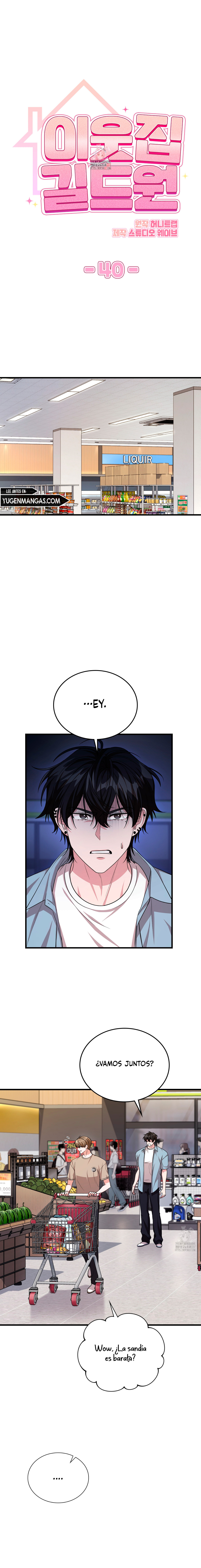 Miembro del gremio de vecinos Capítulo 40 - Page 1