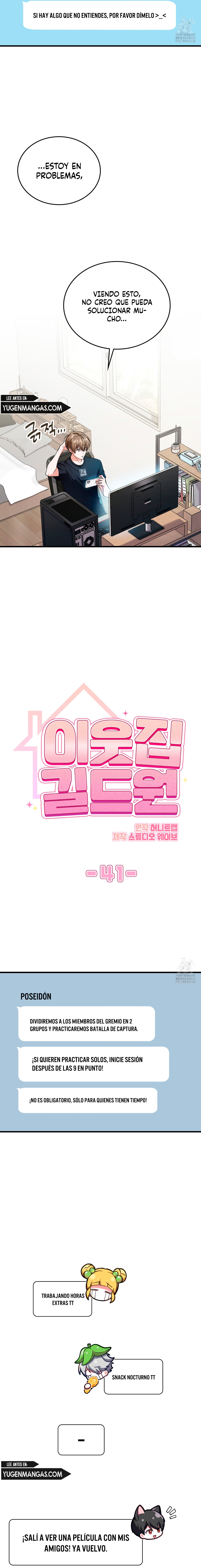 Miembro del gremio de vecinos Capítulo 41 - Page 5