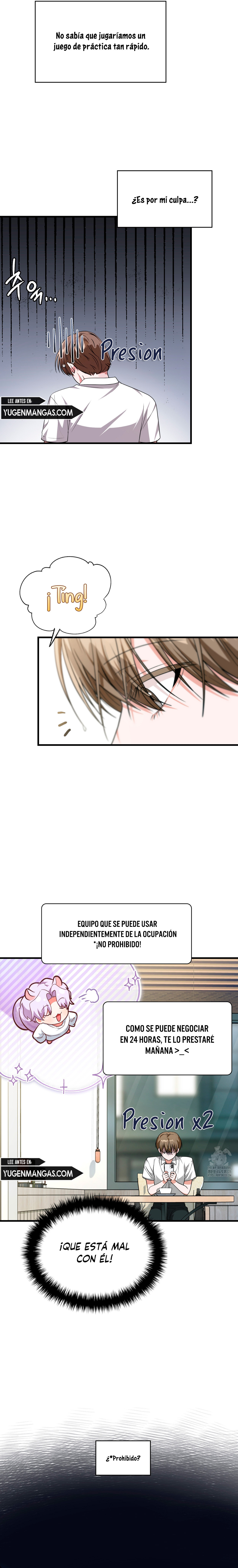 Miembro del gremio de vecinos Capítulo 41 - Page 7