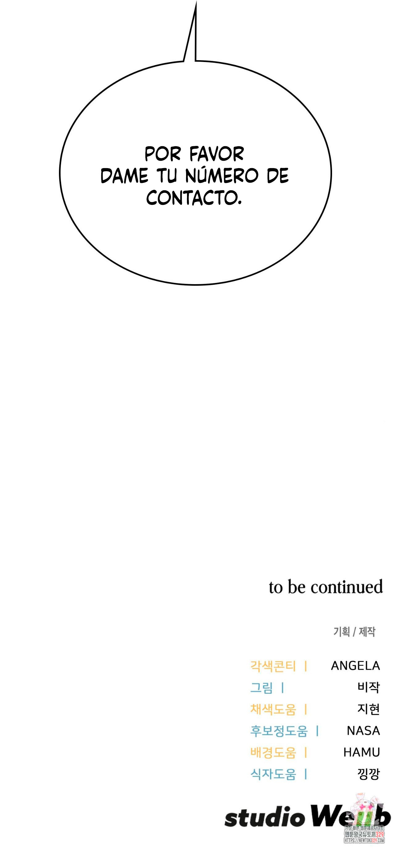 Miembro del gremio de vecinos Capítulo 42 - Page 23