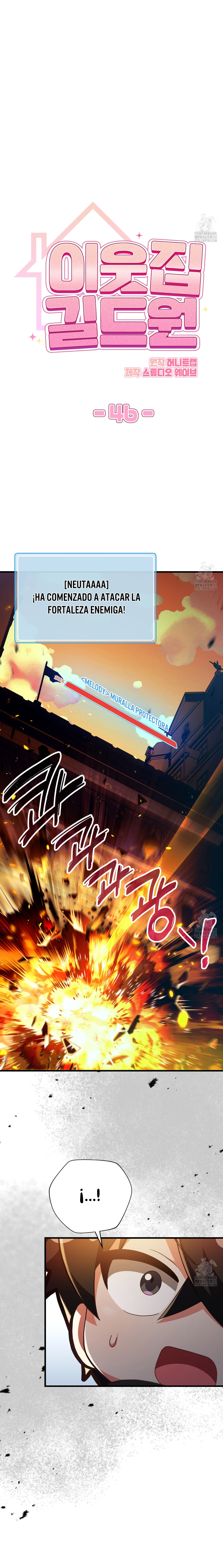 Miembro del gremio de vecinos Capítulo 46 - Page 6