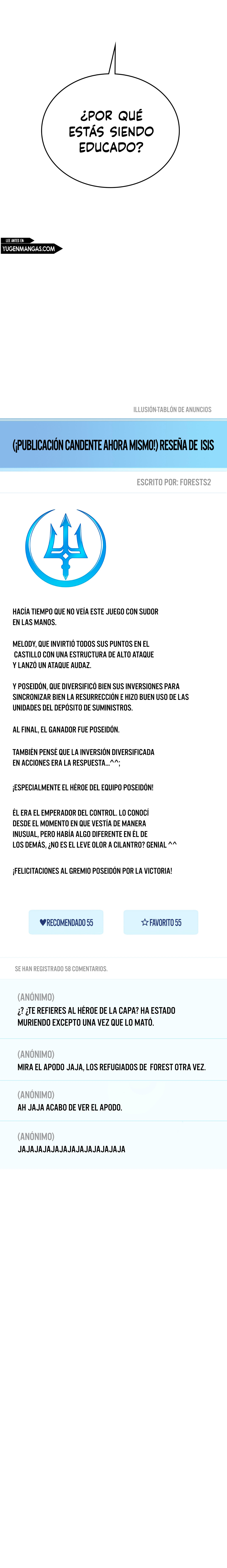 Miembro del gremio de vecinos Capítulo 47 - Page 21
