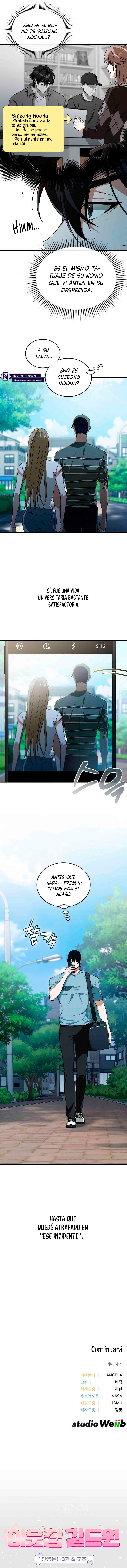 Miembro del gremio de vecinos Capítulo 51 - Page 13