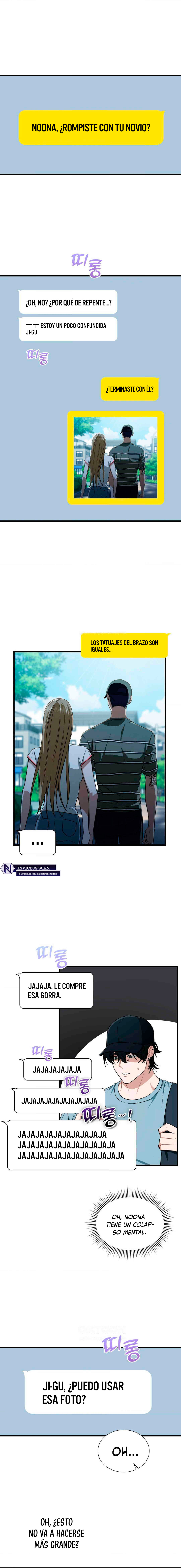 Miembro del gremio de vecinos Capítulo 52 - Page 1