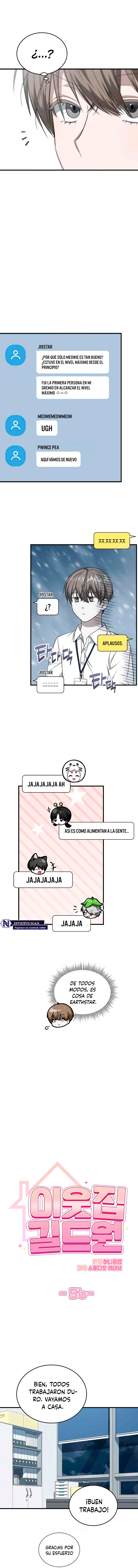 Miembro del gremio de vecinos Capítulo 56 - Page 3