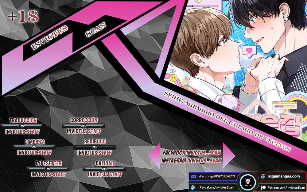 Miembro del gremio de vecinos Capítulo 68 - Page 1