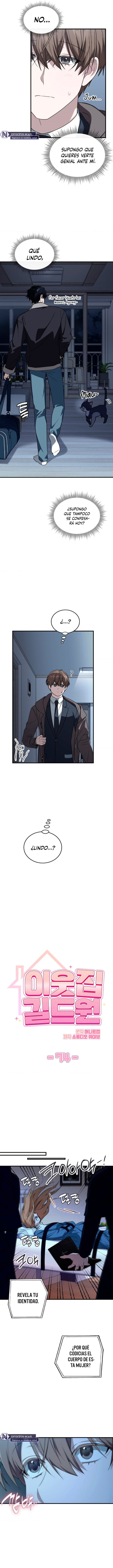 Miembro del gremio de vecinos Capítulo 74 - Page 4