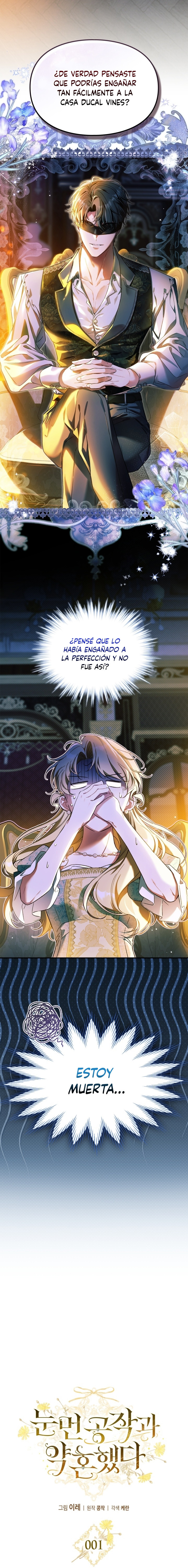 Me comprometí con el duque ciego Capítulo 1 - Page 8