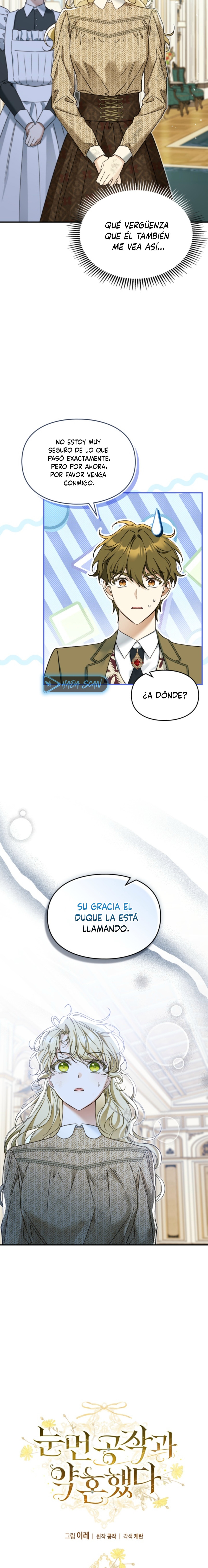 Me comprometí con el duque ciego Capítulo 12 - Page 16