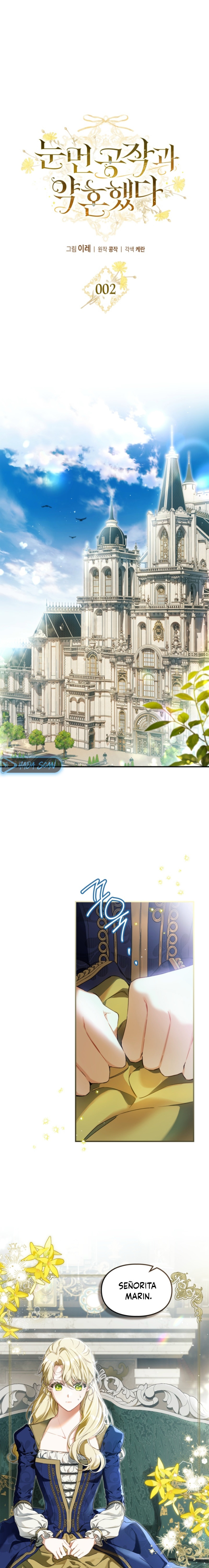 Me comprometí con el duque ciego Capítulo 2 - Page 2