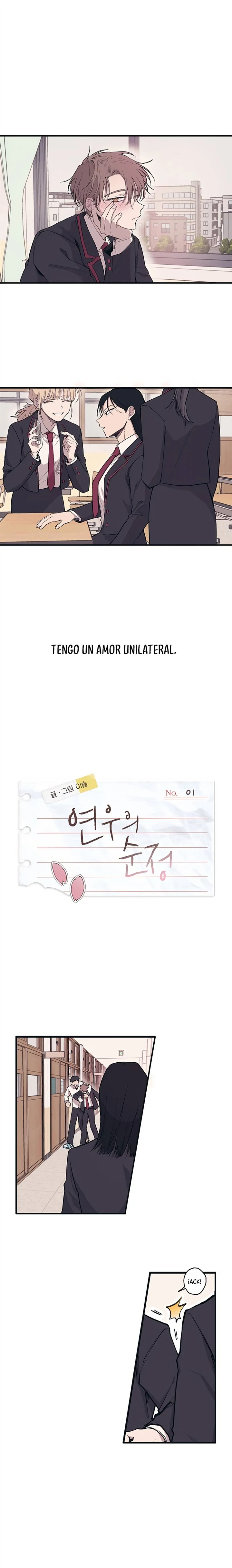 Quiero tu Inocencia Capítulo 1 - Page 2