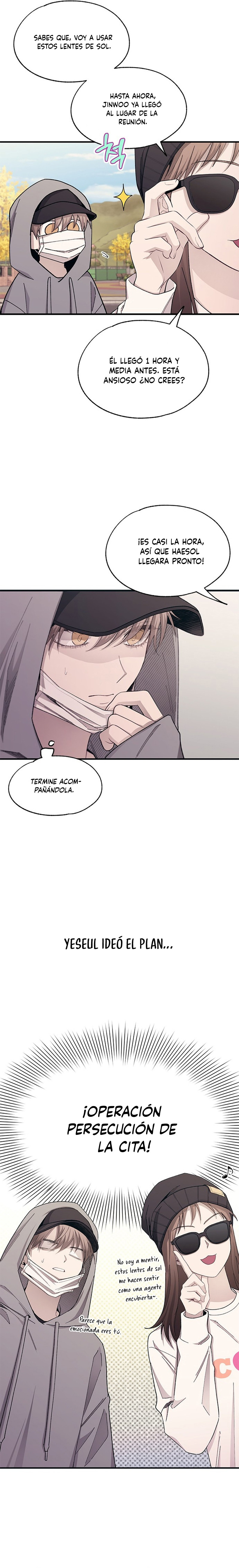 Quiero tu Inocencia Capítulo 100 - Page 12