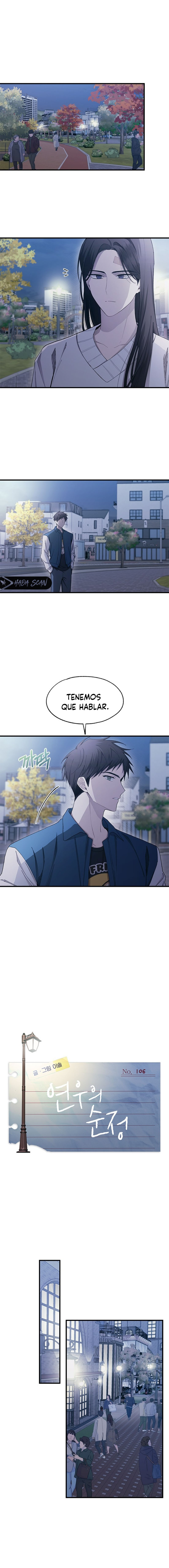 Quiero tu Inocencia Capítulo 106 - Page 2