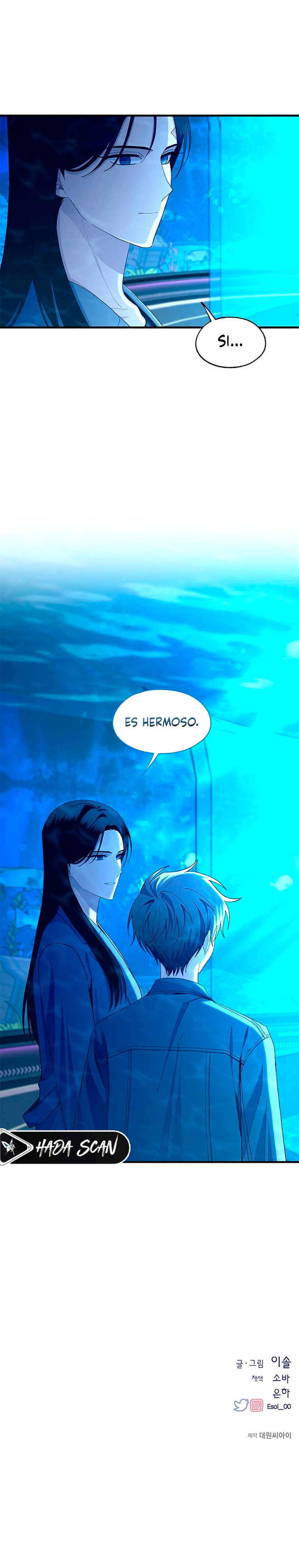 Quiero tu Inocencia Capítulo 112 - Page 16