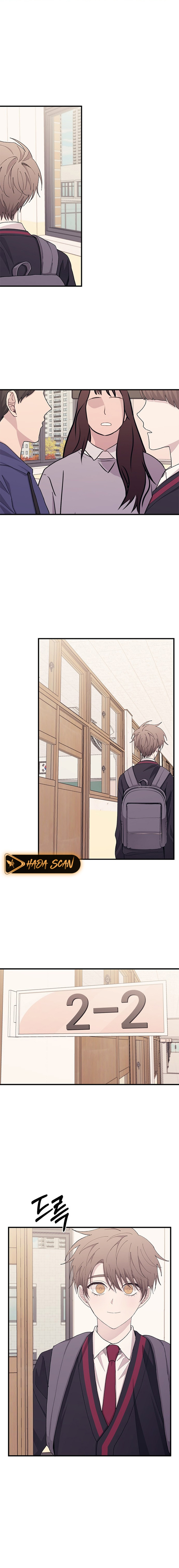 Quiero tu Inocencia Capítulo 113 - Page 15