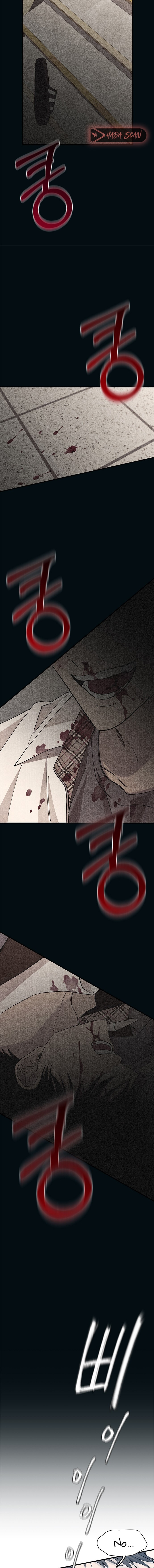 Quiero tu Inocencia Capítulo 120 - Page 11