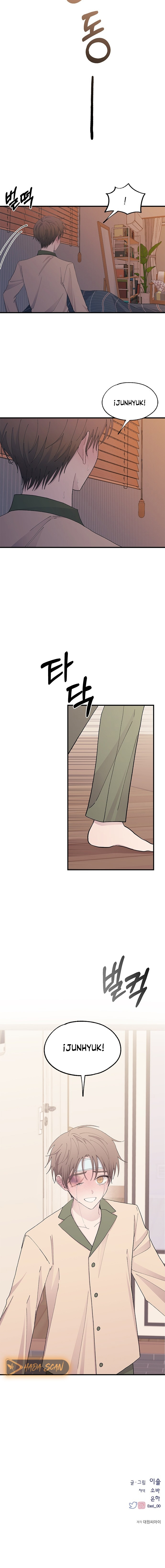 Quiero tu Inocencia Capítulo 122 - Page 17