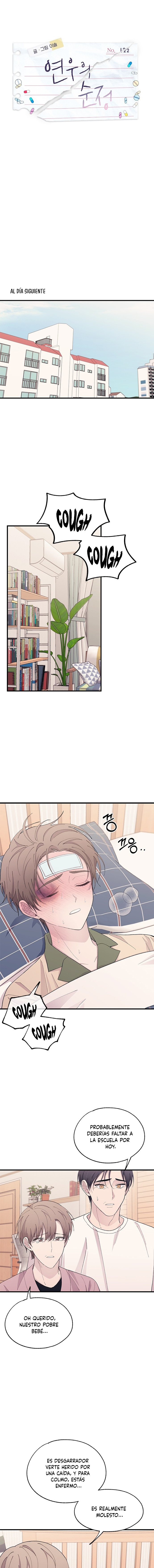 Quiero tu Inocencia Capítulo 122 - Page 8