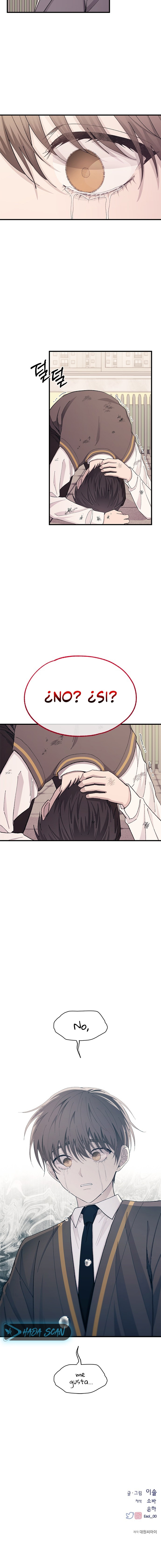 Quiero tu Inocencia Capítulo 125 - Page 16