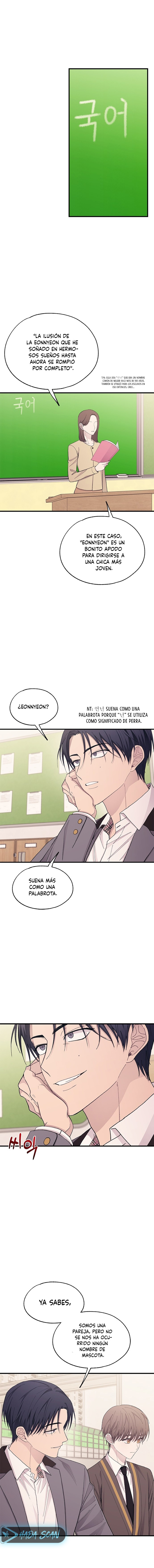 Quiero tu Inocencia Capítulo 125 - Page 6