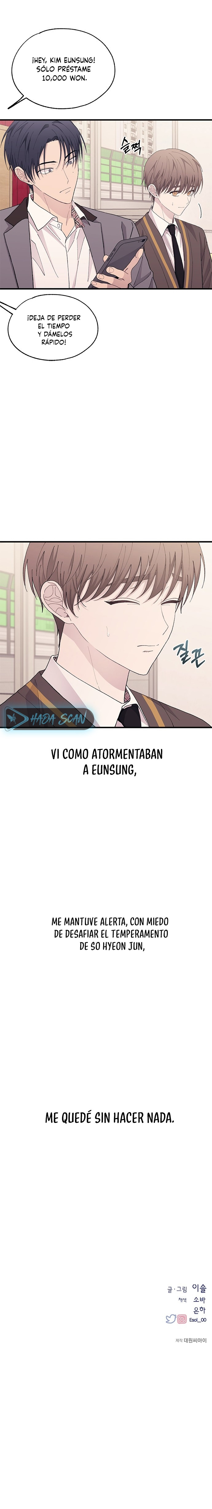 Quiero tu Inocencia Capítulo 126 - Page 16