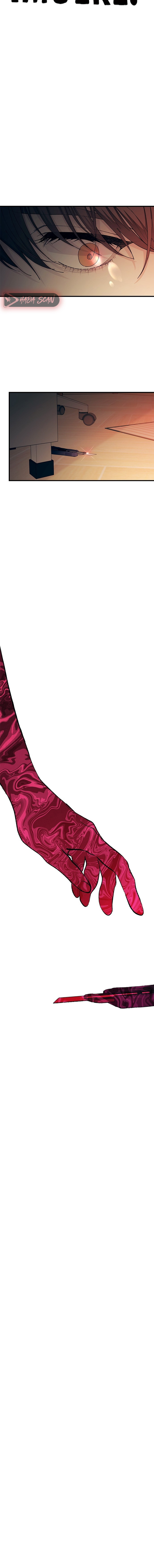 Quiero tu Inocencia Capítulo 128 - Page 11