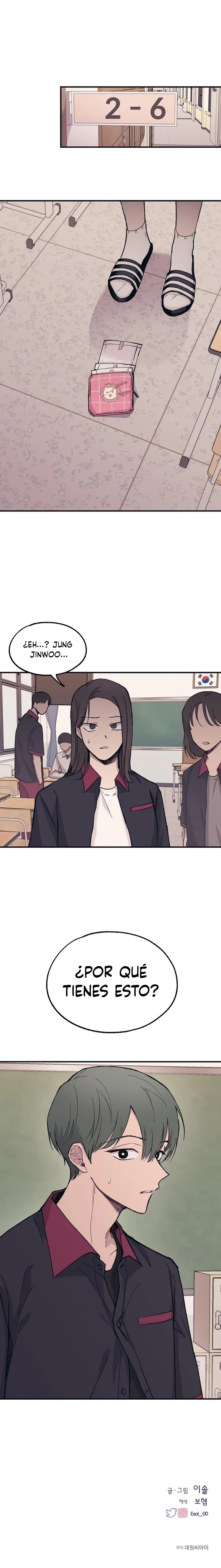 Quiero tu Inocencia Capítulo 13 - Page 14