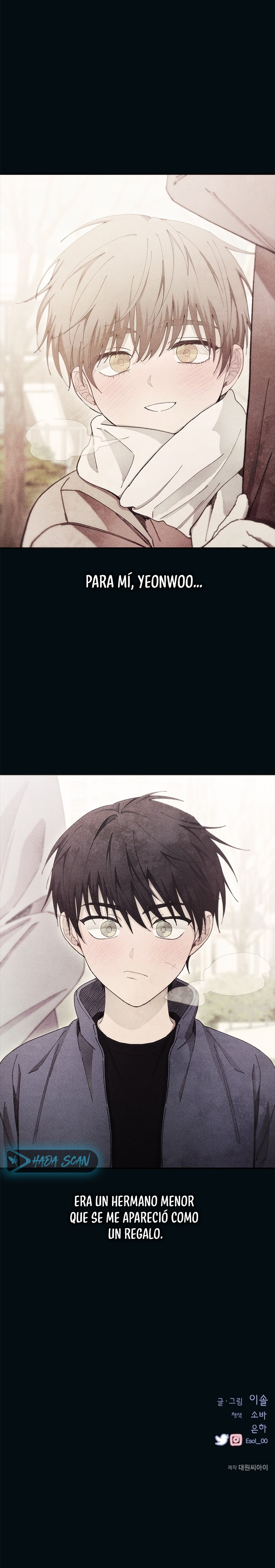 Quiero tu Inocencia Capítulo 133 - Page 16