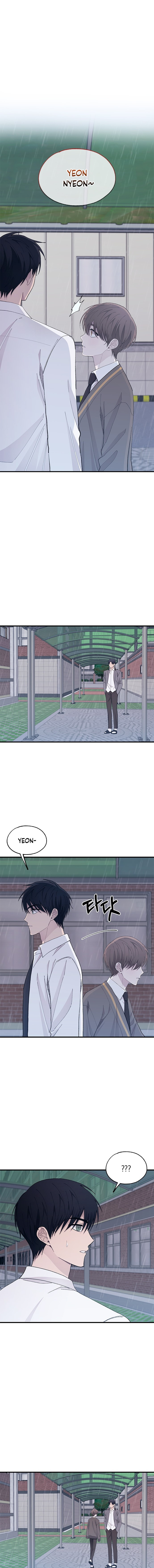 Quiero tu Inocencia Capítulo 136 - Page 10