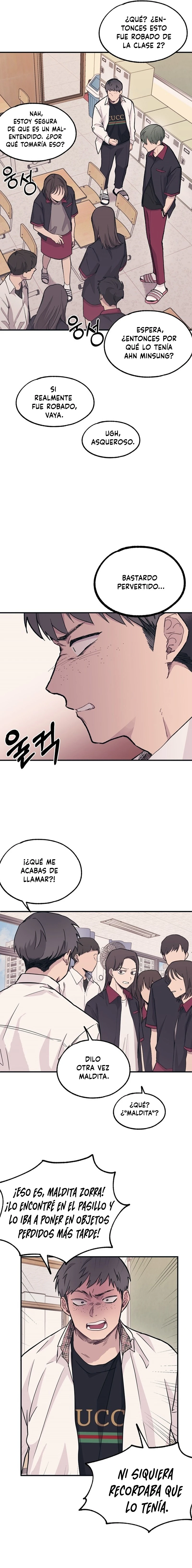 Quiero tu Inocencia Capítulo 14 - Page 6