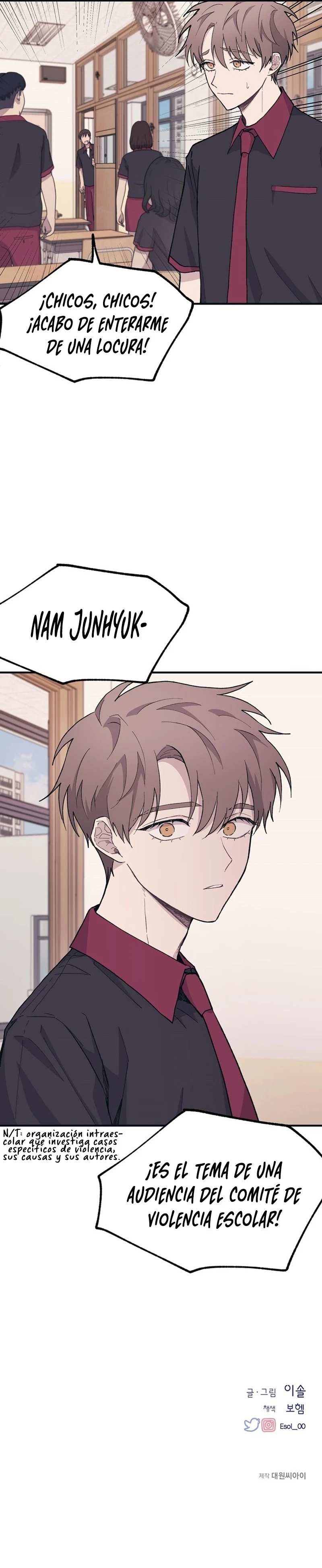 Quiero tu Inocencia Capítulo 15 - Page 18