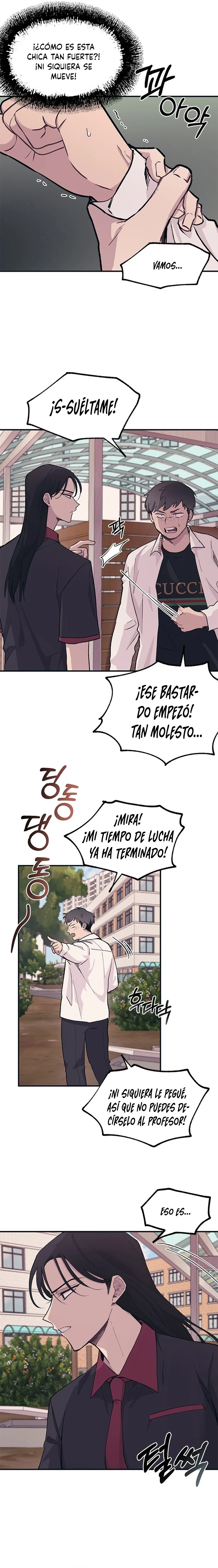 Quiero tu Inocencia Capítulo 15 - Page 3