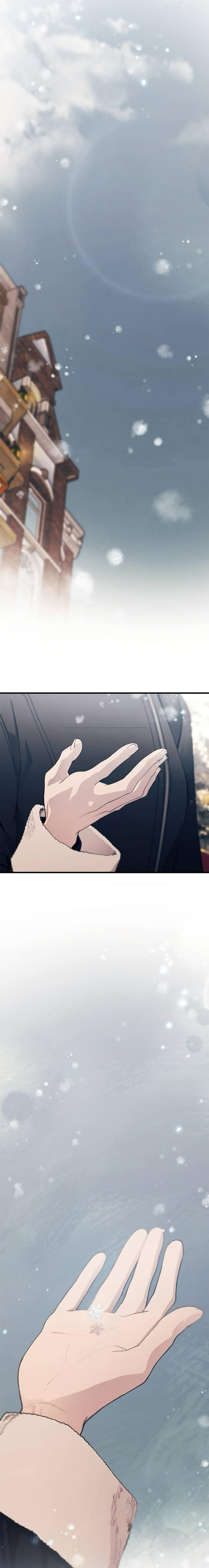 Quiero tu Inocencia Capítulo 153 - Page 15