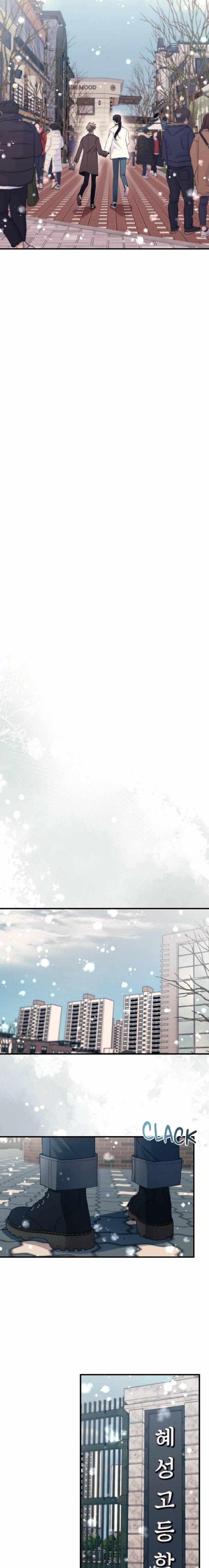 Quiero tu Inocencia Capítulo 162 - Page 19