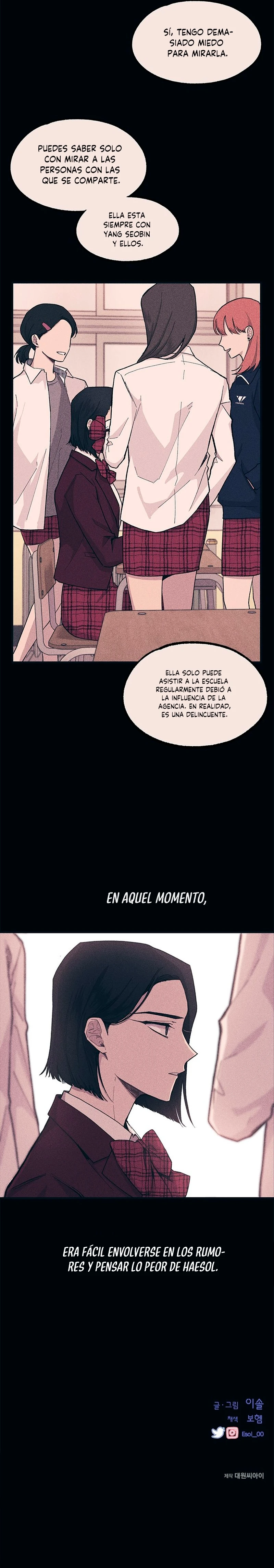 Quiero tu Inocencia Capítulo 17 - Page 16