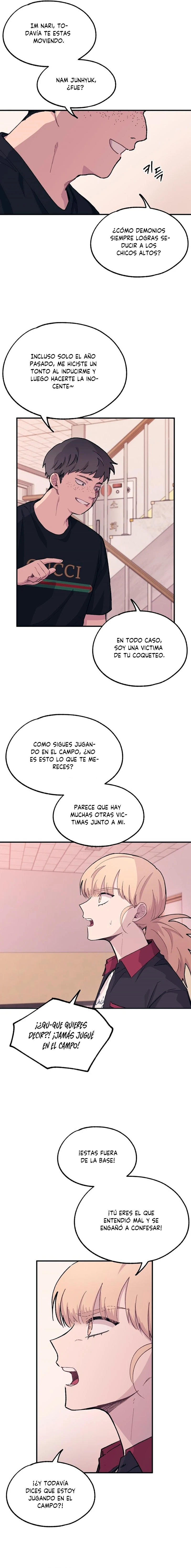 Quiero tu Inocencia Capítulo 17 - Page 4