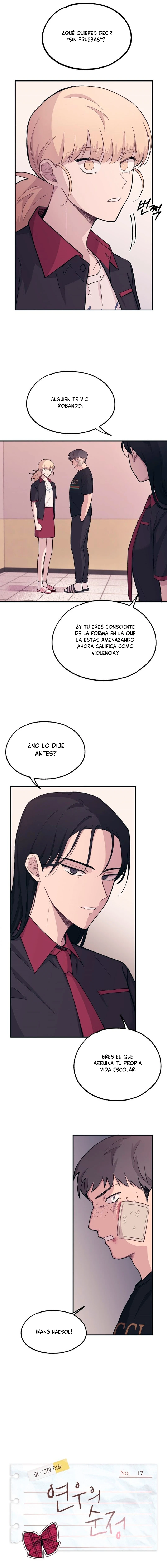 Quiero tu Inocencia Capítulo 17 - Page 7