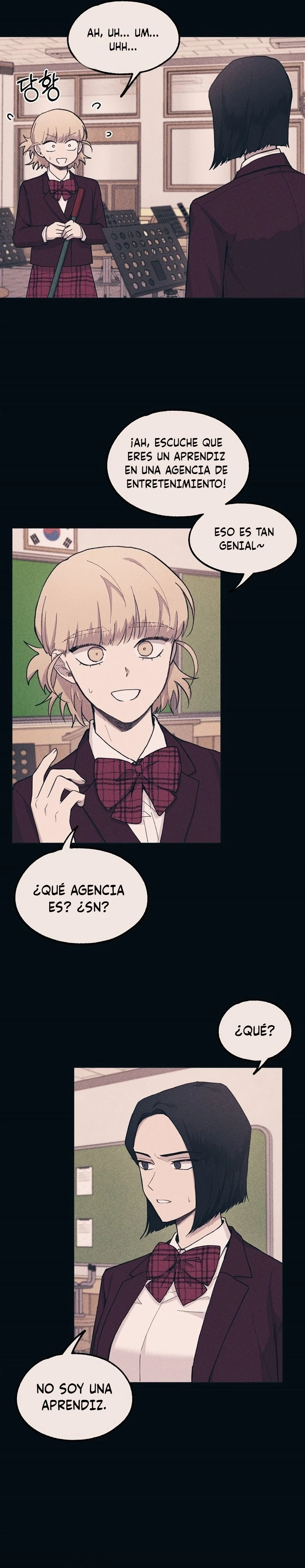 Quiero tu Inocencia Capítulo 18 - Page 7