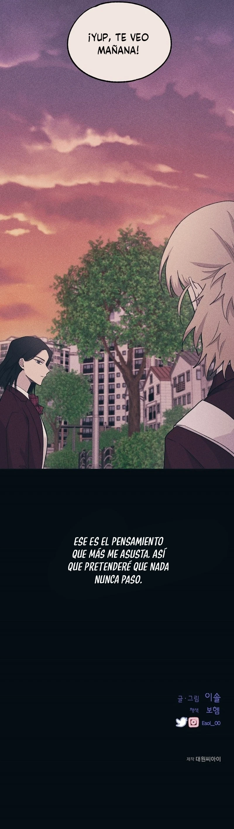 Quiero tu Inocencia Capítulo 19 - Page 21