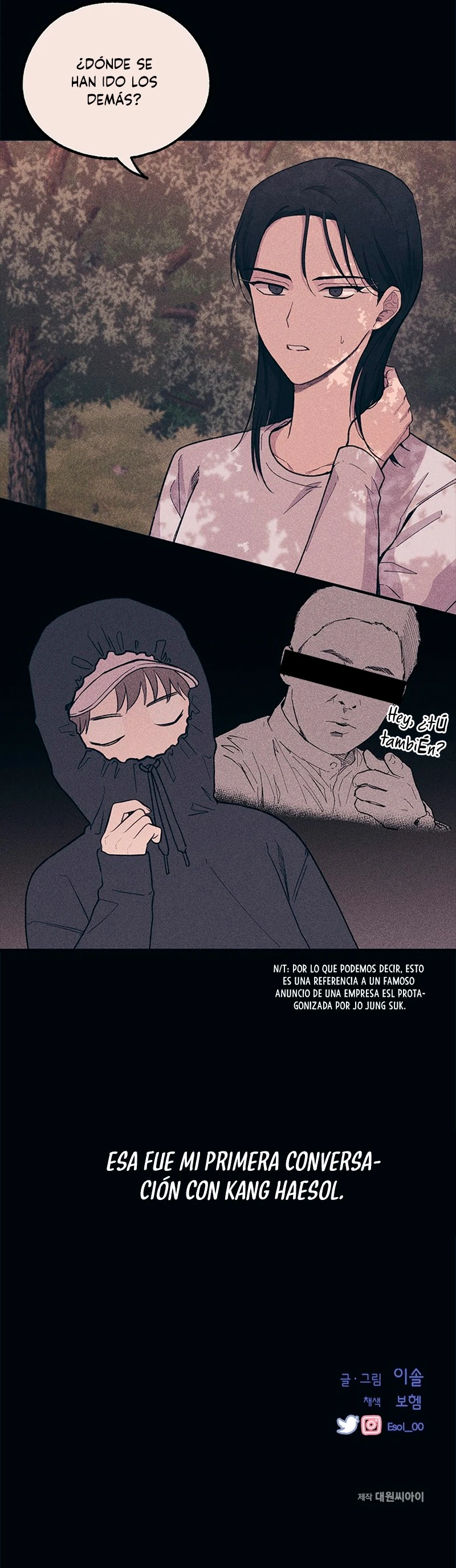 Quiero tu Inocencia Capítulo 24 - Page 16