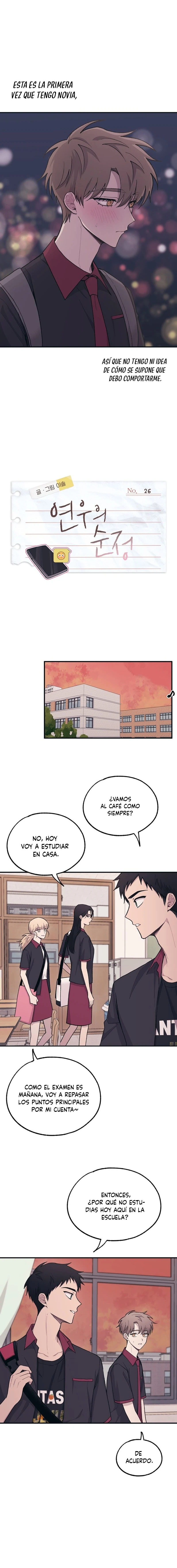 Quiero tu Inocencia Capítulo 26 - Page 4