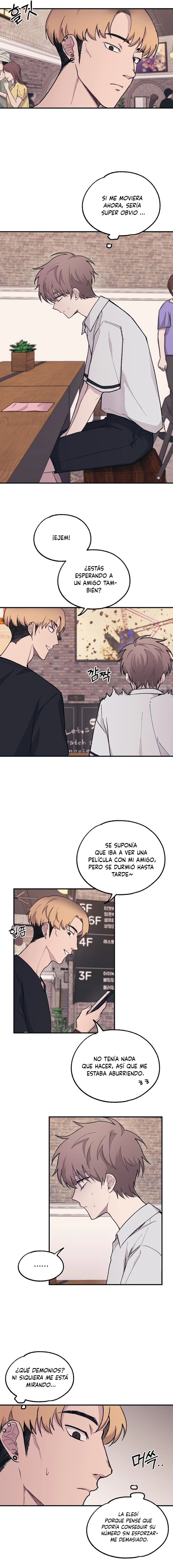 Quiero tu Inocencia Capítulo 27 - Page 7