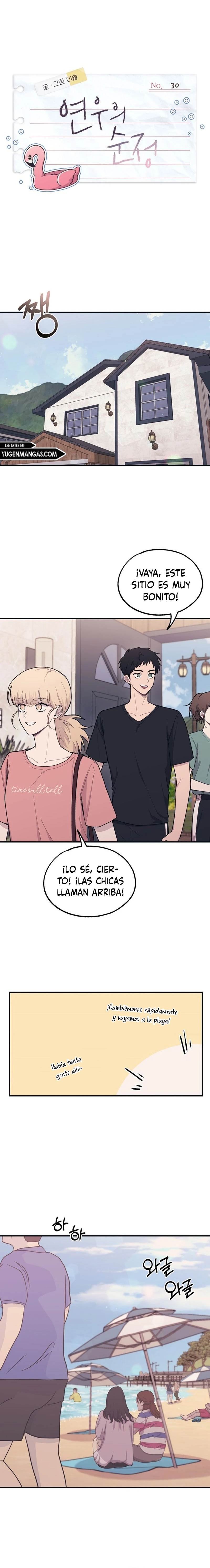 Quiero tu Inocencia Capítulo 30 - Page 2