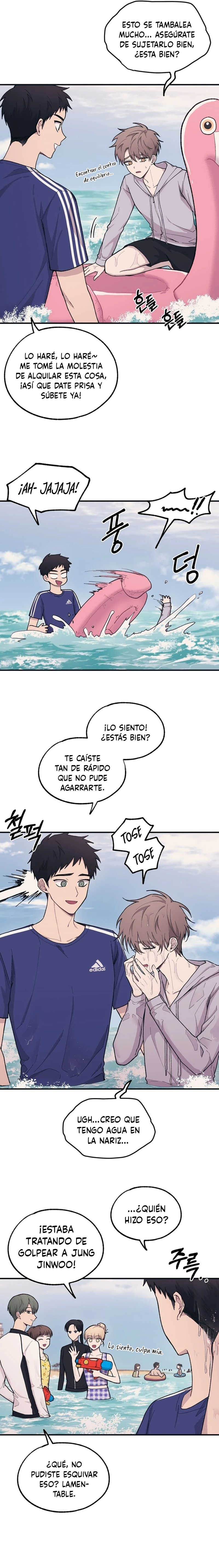 Quiero tu Inocencia Capítulo 30 - Page 3